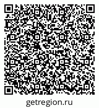 79120639433