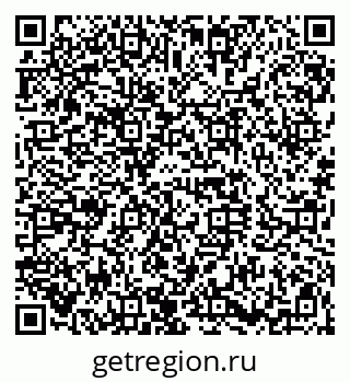 79120640023