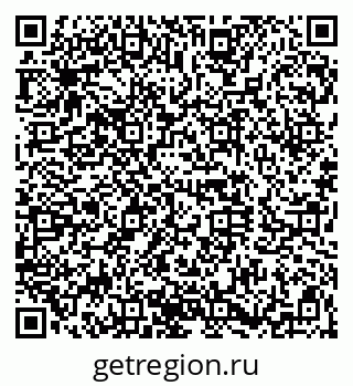 79120641010