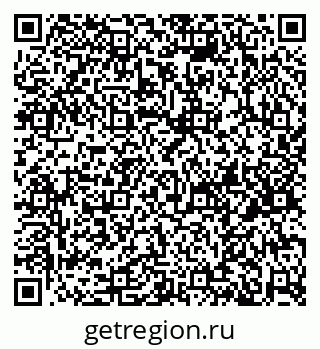 79120641020
