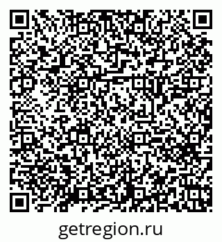 79120641123