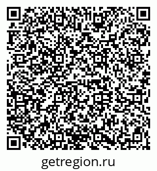 79120641190