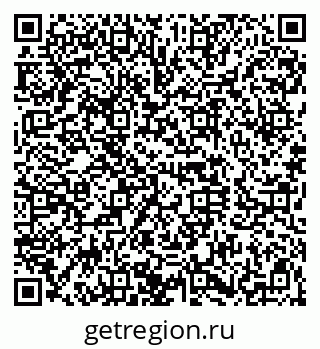 79120641192