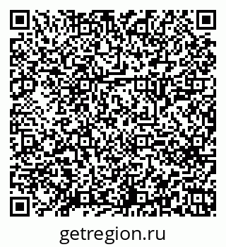 79120641400