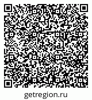 79120641419