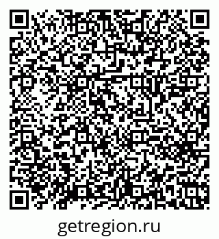 79120641450