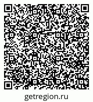 79120641473
