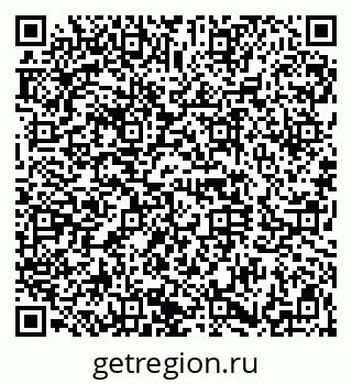 79120641492