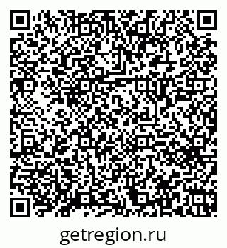 79120641701
