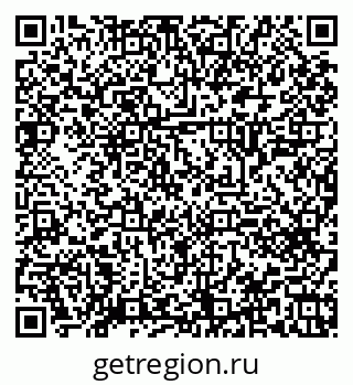 79120641848