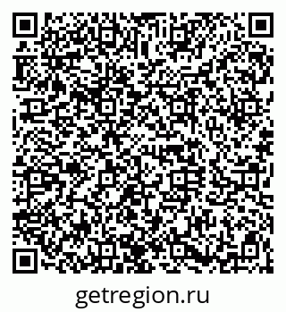 79120641900