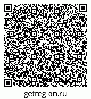 79120641932