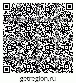 79120641938