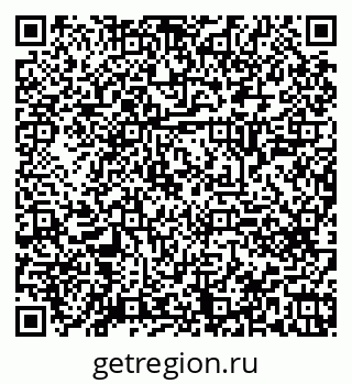 79120641939