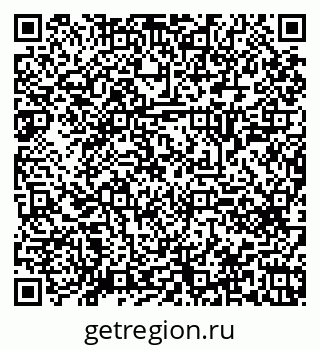 79120641941