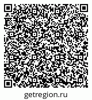 79120641943
