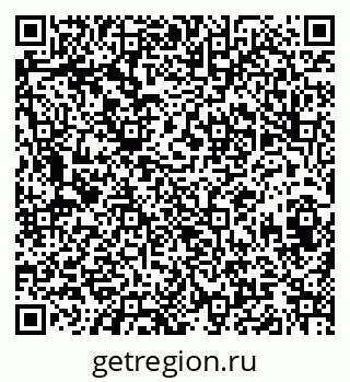 79120642001