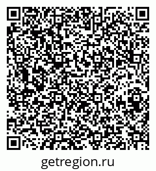 79120642014