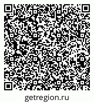 79120642032