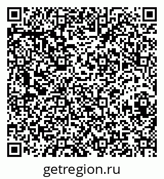 79120642259