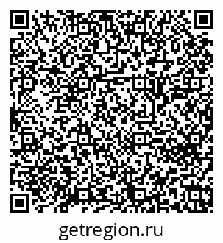 79120642379
