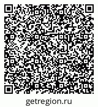 79120642380