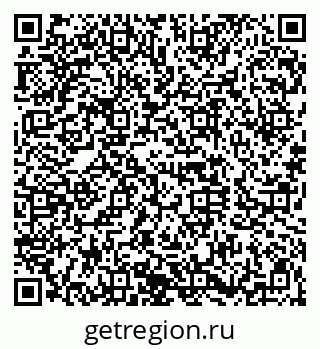 79120642414