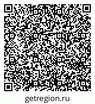 79120642424