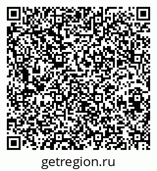79120642450