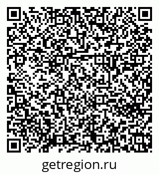 79120642459