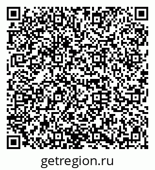 79120642484