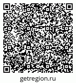 79120642500