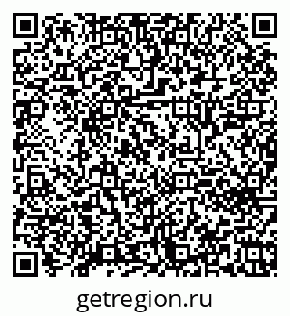 79120642521