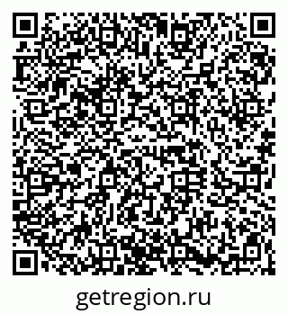 79120642523