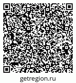 79120642529
