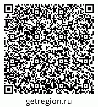 79120642530