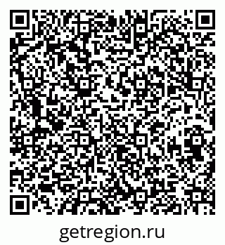 79120642532
