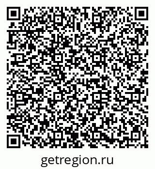 79120642545