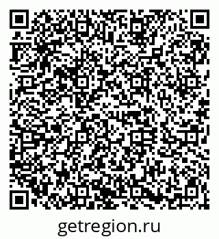 79120642564