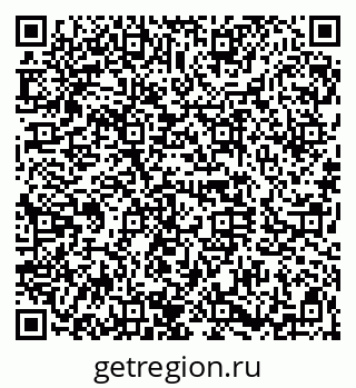 79120642600