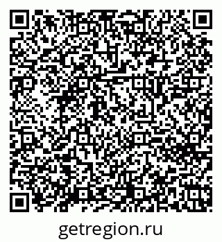 79120642631