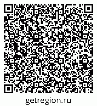 79120642650