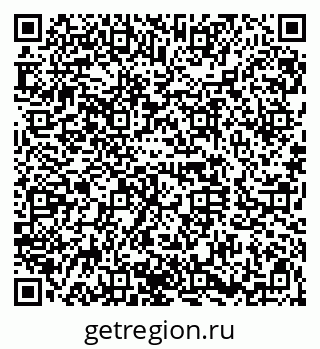 79120642723