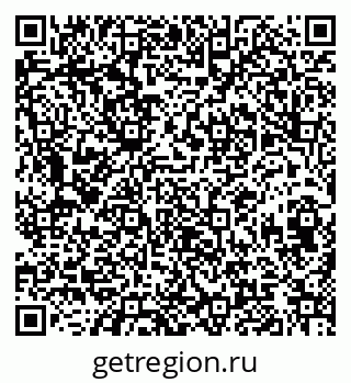 79120642737