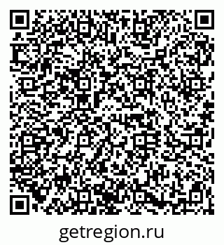 79120642740