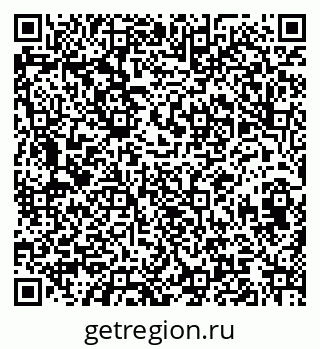 79120642750