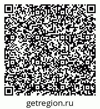 79120642850