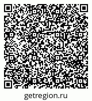 79120642865