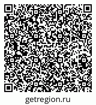 79120642870