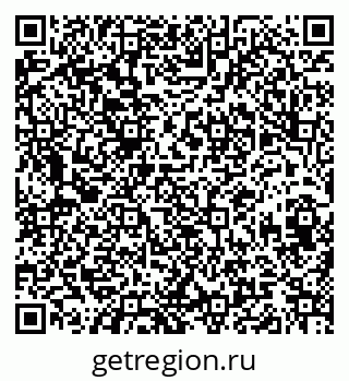79120642901